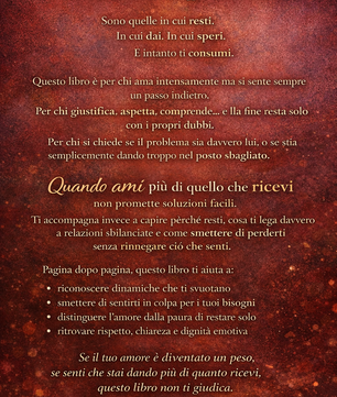Quando ami più di quello che ricevi: Capire perché dai troppo e ricevi poco nelle relazioni che ti consumano